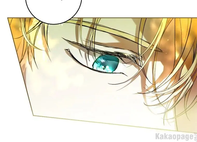 The Perks of Being a Villainess Chapter 23 - halaman 115