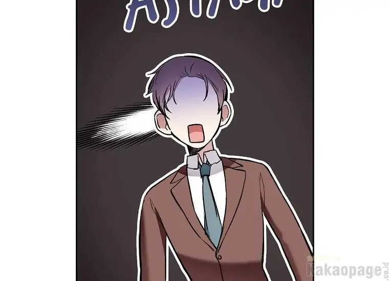 The Perks of Being a Villainess Chapter 23 - halaman 125