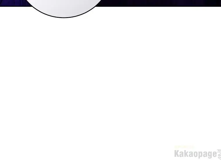 The Perks of Being a Villainess Chapter 23 - halaman 63