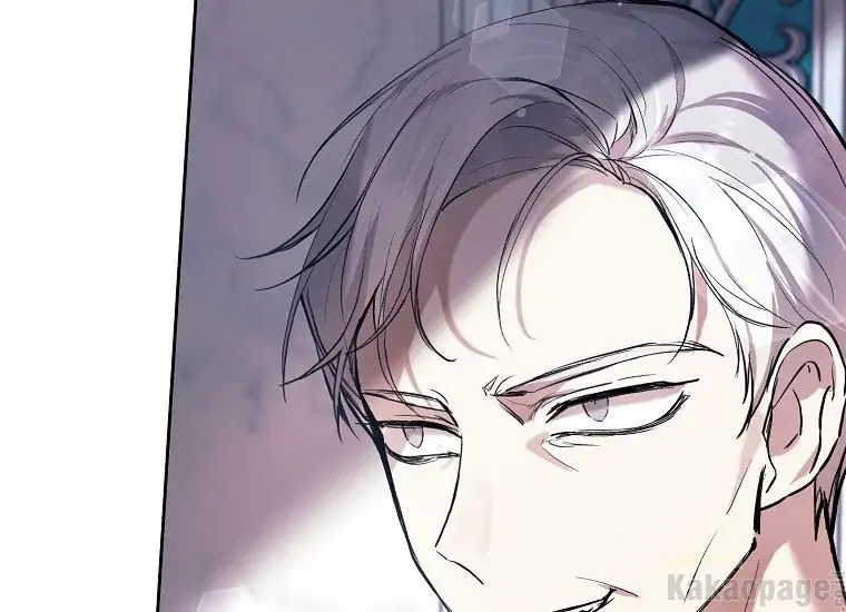 The Perks of Being a Villainess Chapter 24 - halaman 117