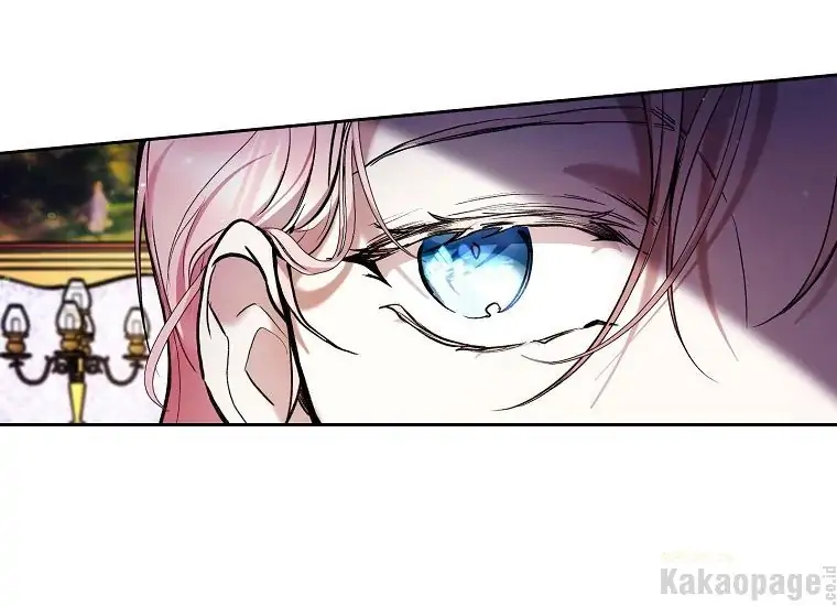 The Perks of Being a Villainess Chapter 24 - halaman 15