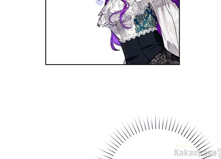The Perks of Being a Villainess Chapter 24 - halaman 150