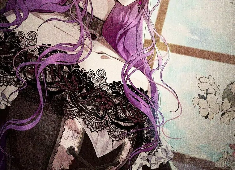 The Perks of Being a Villainess Chapter 24 - halaman 38