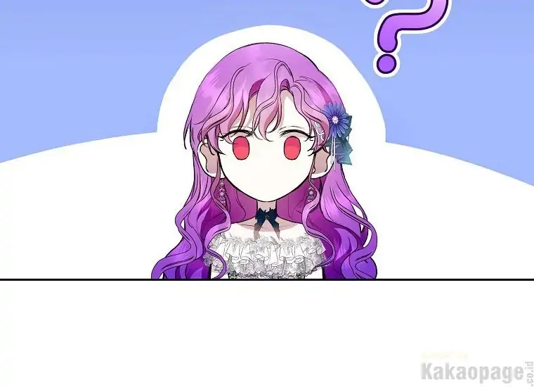 The Perks of Being a Villainess Chapter 25 - halaman 108