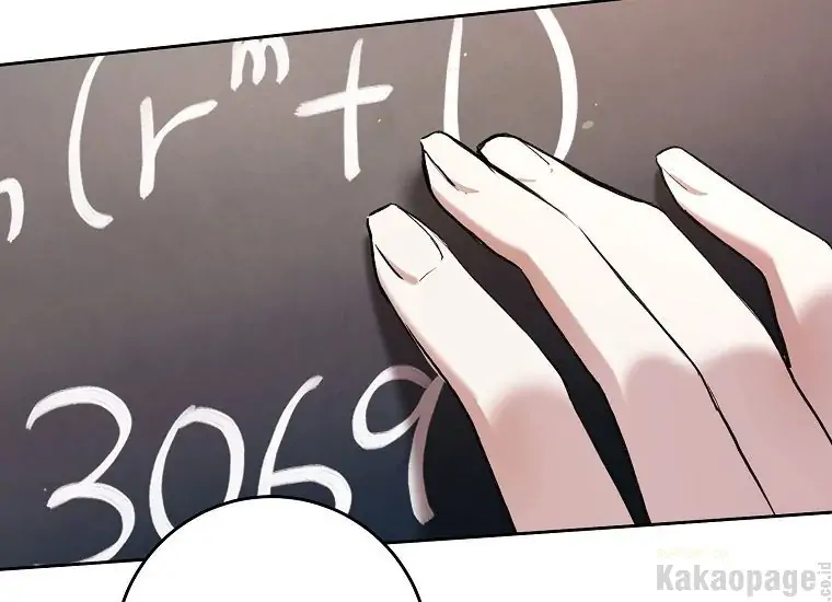 The Perks of Being a Villainess Chapter 25 - halaman 134