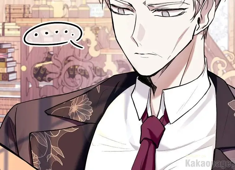 The Perks of Being a Villainess Chapter 25 - halaman 155