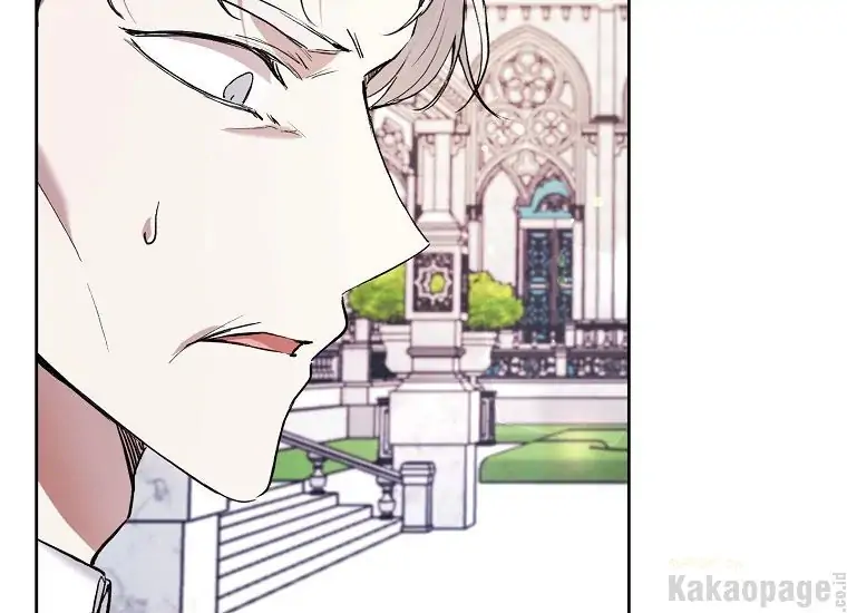 The Perks of Being a Villainess Chapter 25 - halaman 17