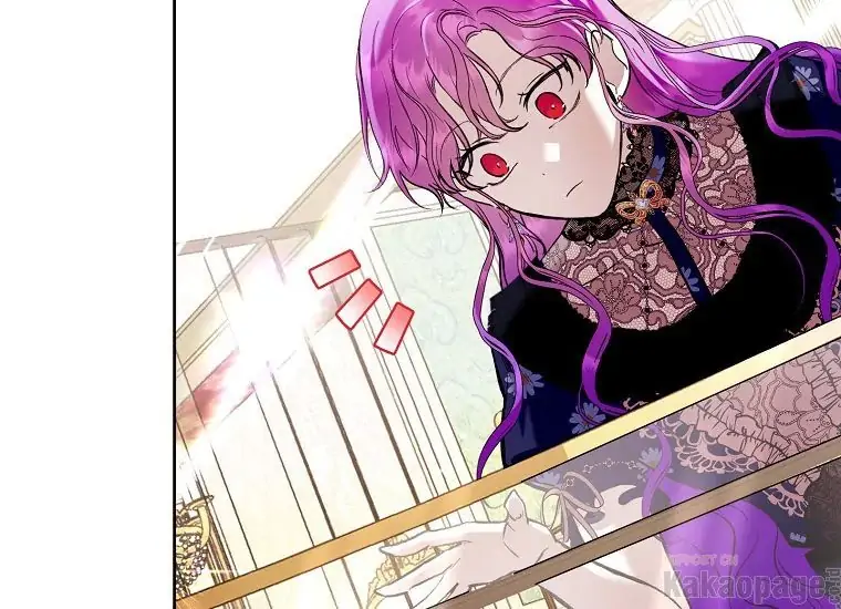 The Perks of Being a Villainess Chapter 25 - halaman 174