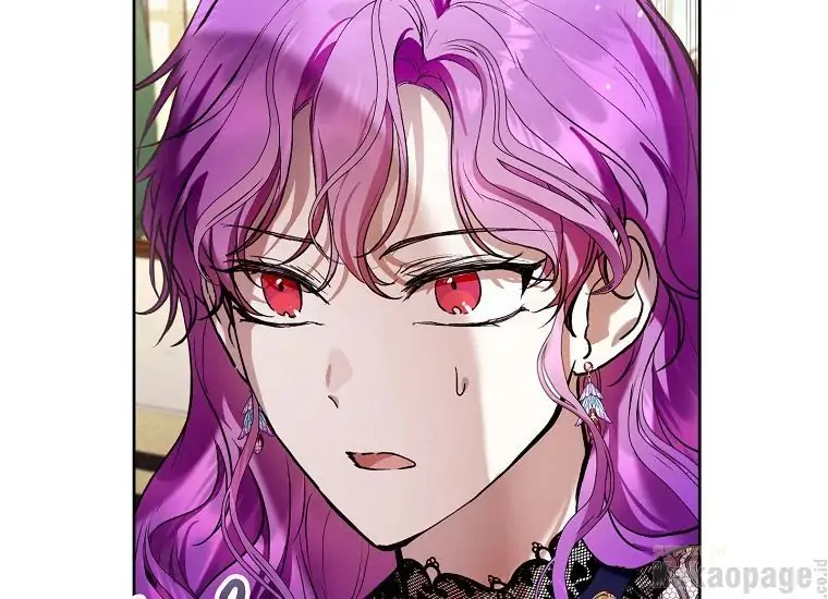 The Perks of Being a Villainess Chapter 25 - halaman 200