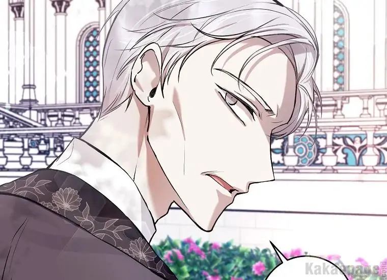 The Perks of Being a Villainess Chapter 25 - halaman 46