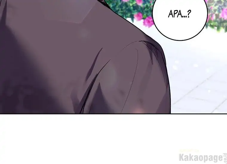 The Perks of Being a Villainess Chapter 25 - halaman 47