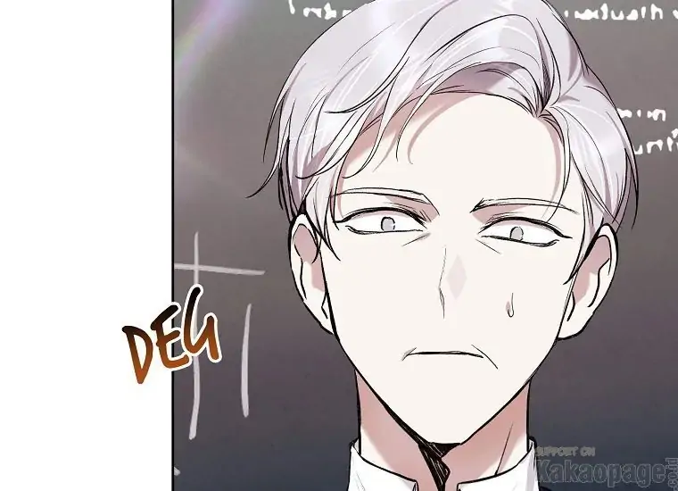 The Perks of Being a Villainess Chapter 25 - halaman 74