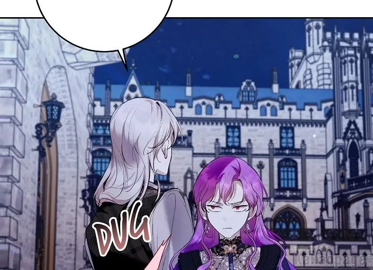 The Perks of Being a Villainess Chapter 26 - halaman 123
