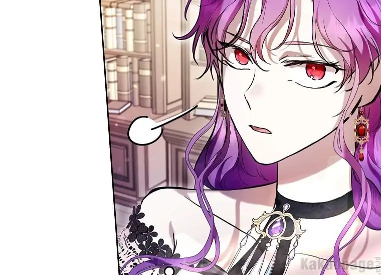 The Perks of Being a Villainess Chapter 27 - halaman 122