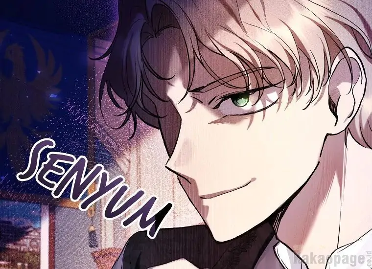 The Perks of Being a Villainess Chapter 27 - halaman 189