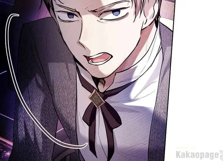 The Perks of Being a Villainess Chapter 27 - halaman 207