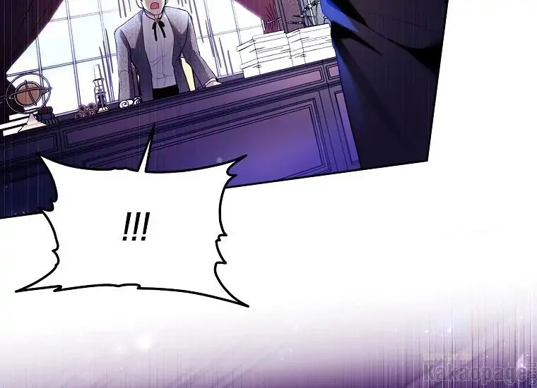 The Perks of Being a Villainess Chapter 27 - halaman 210