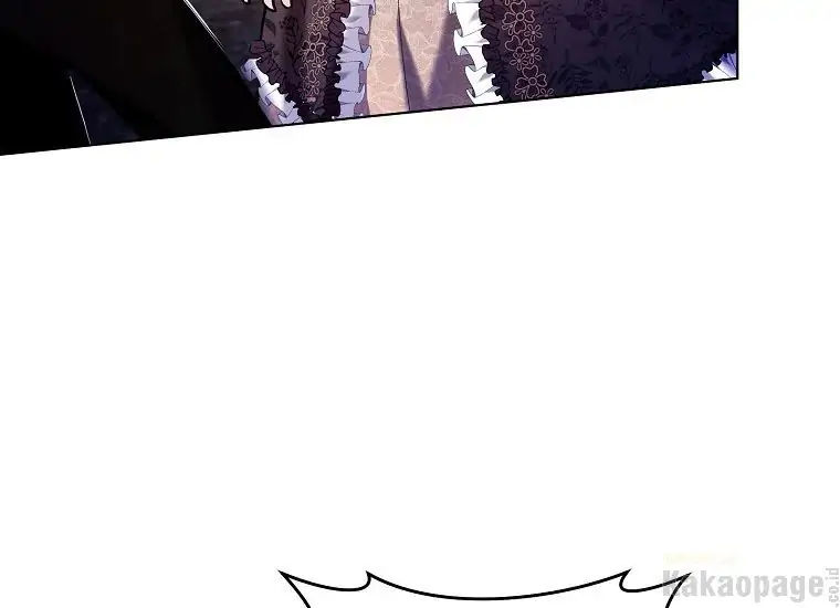 The Perks of Being a Villainess Chapter 27 - halaman 27