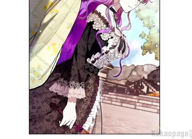 The Perks of Being a Villainess Chapter 27 - halaman 51