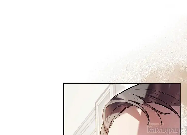 The Perks of Being a Villainess Chapter 27 - halaman 75