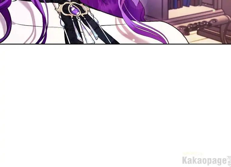 The Perks of Being a Villainess Chapter 27 - halaman 97