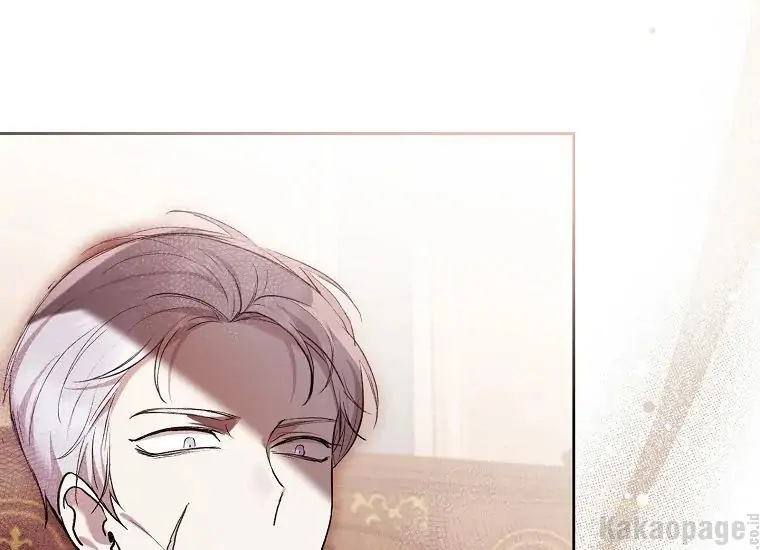 The Perks of Being a Villainess Chapter 28 - halaman 118