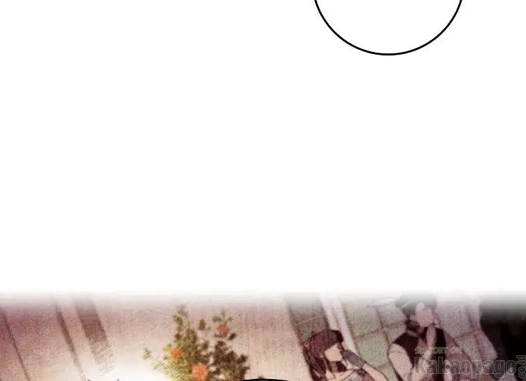 The Perks of Being a Villainess Chapter 28 - halaman 149