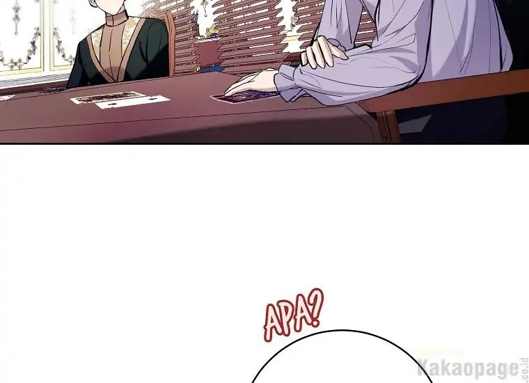 The Perks of Being a Villainess Chapter 28 - halaman 156