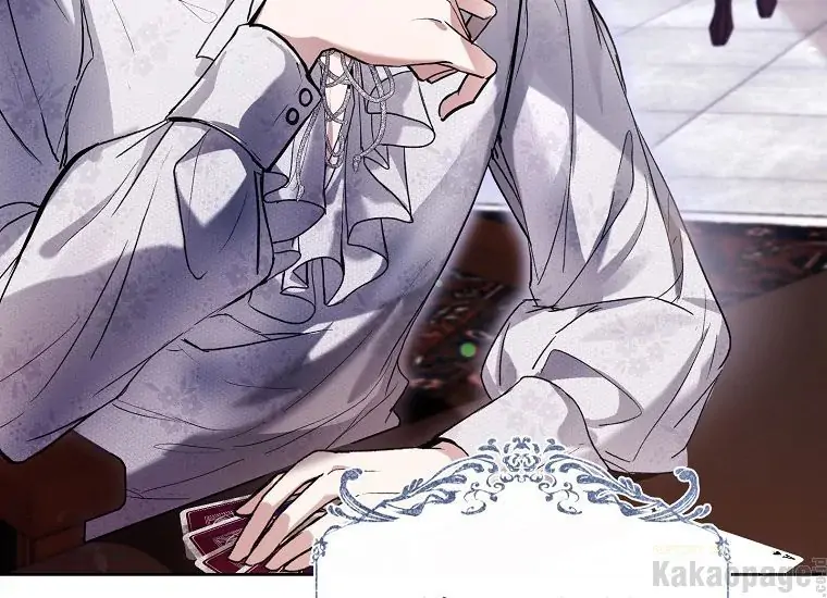 The Perks of Being a Villainess Chapter 28 - halaman 180