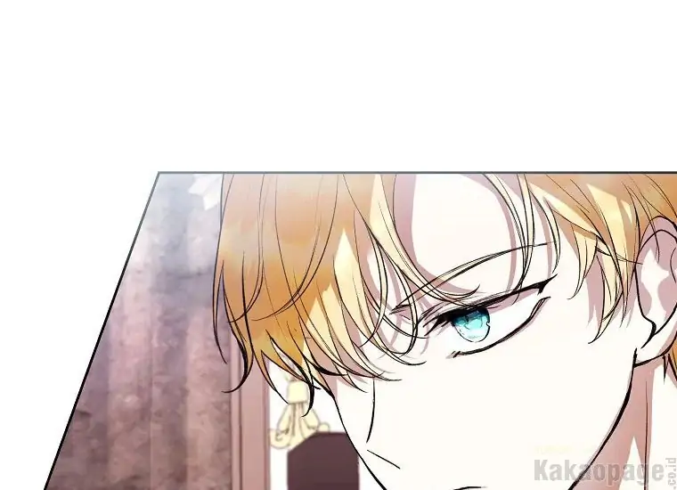 The Perks of Being a Villainess Chapter 29 - halaman 1