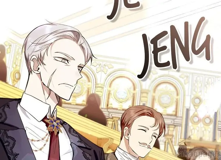 The Perks of Being a Villainess Chapter 29 - halaman 126