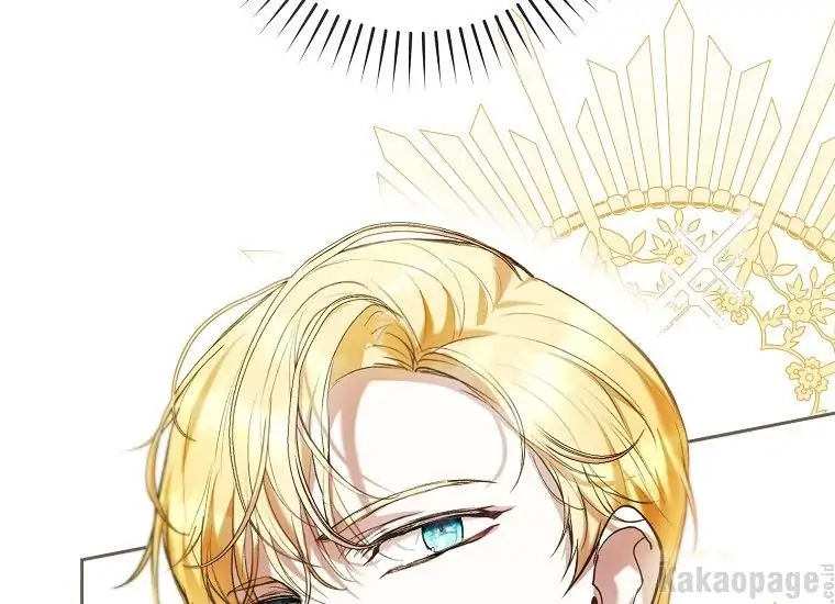 The Perks of Being a Villainess Chapter 29 - halaman 137