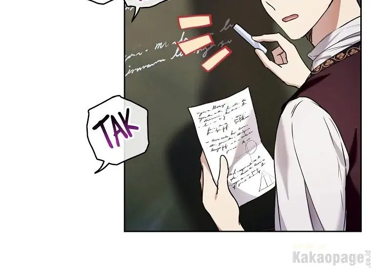 The Perks of Being a Villainess Chapter 29 - halaman 174