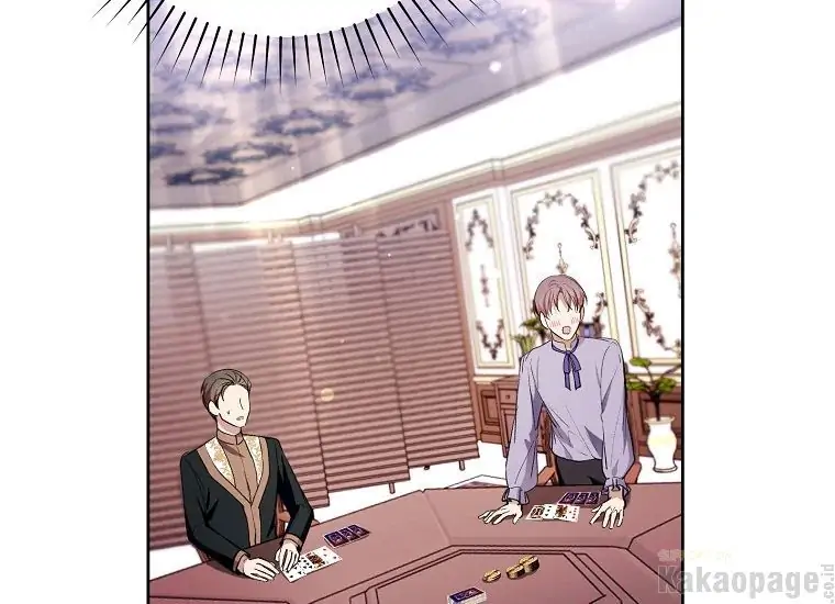 The Perks of Being a Villainess Chapter 29 - halaman 73