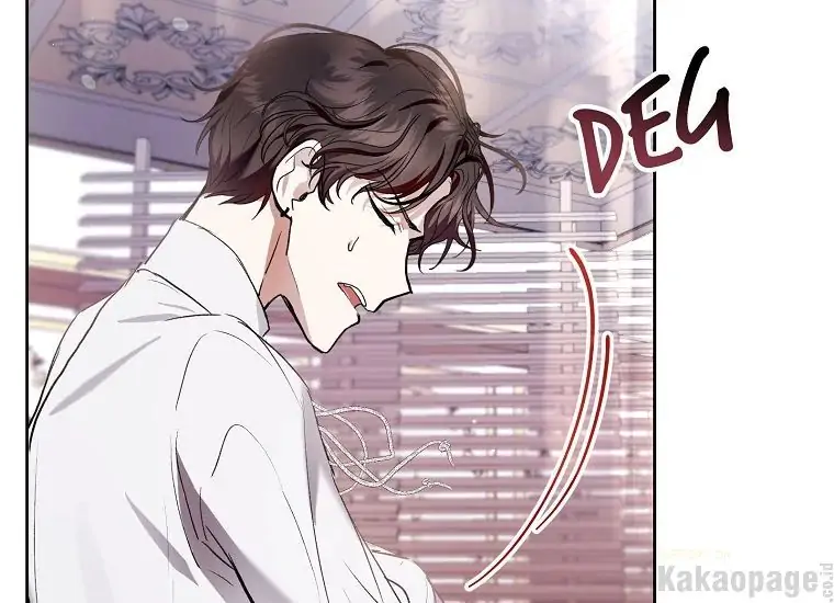 The Perks of Being a Villainess Chapter 29 - halaman 76