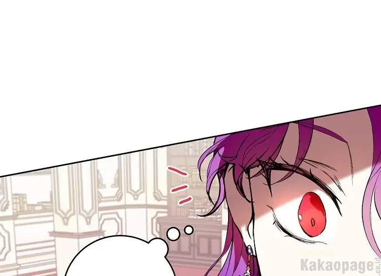 The Perks of Being a Villainess Chapter 3 - halaman 169