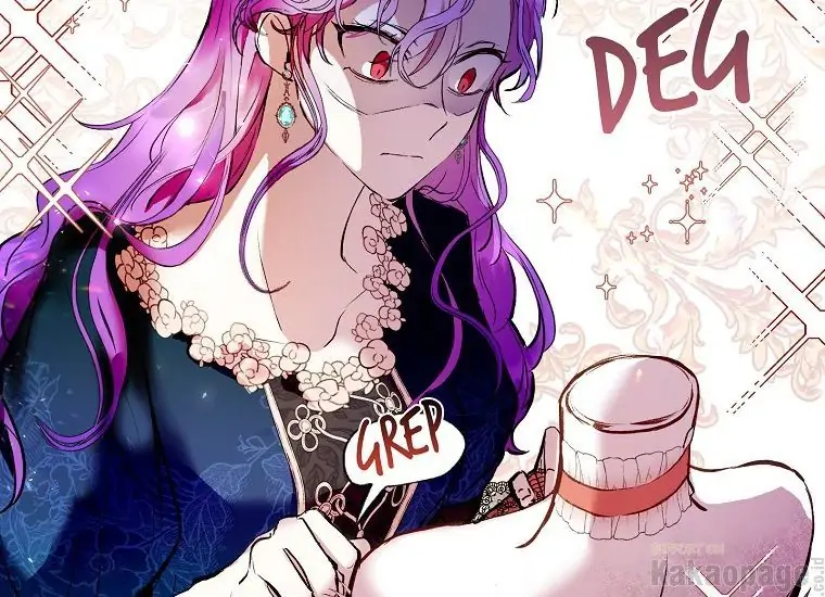 The Perks of Being a Villainess Chapter 3 - halaman 24