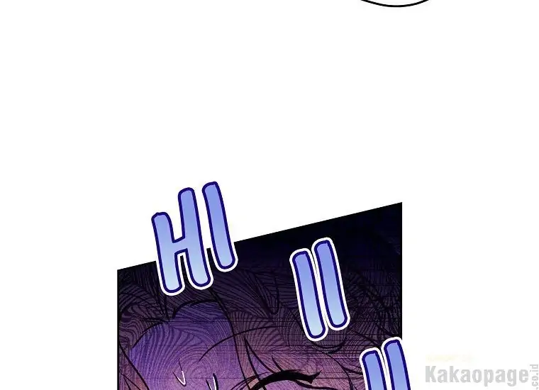 The Perks of Being a Villainess Chapter 3 - halaman 37