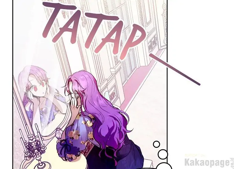 The Perks of Being a Villainess Chapter 3 - halaman 62