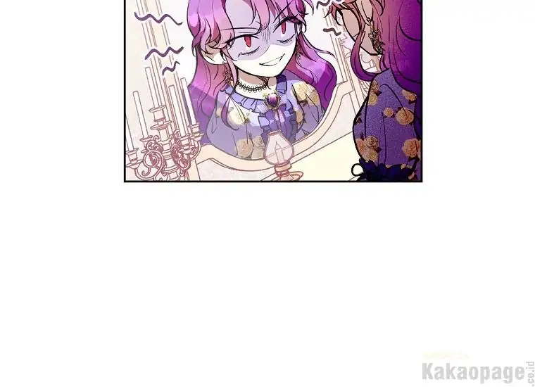 The Perks of Being a Villainess Chapter 3 - halaman 70