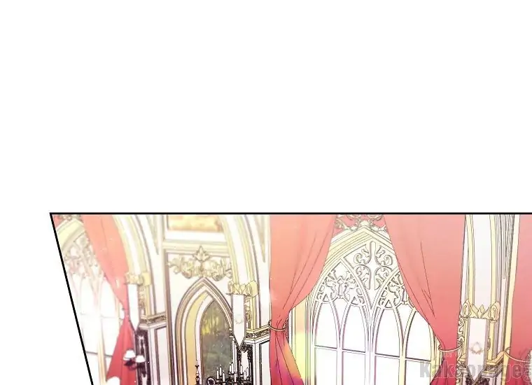 The Perks of Being a Villainess Chapter 3 - halaman 79