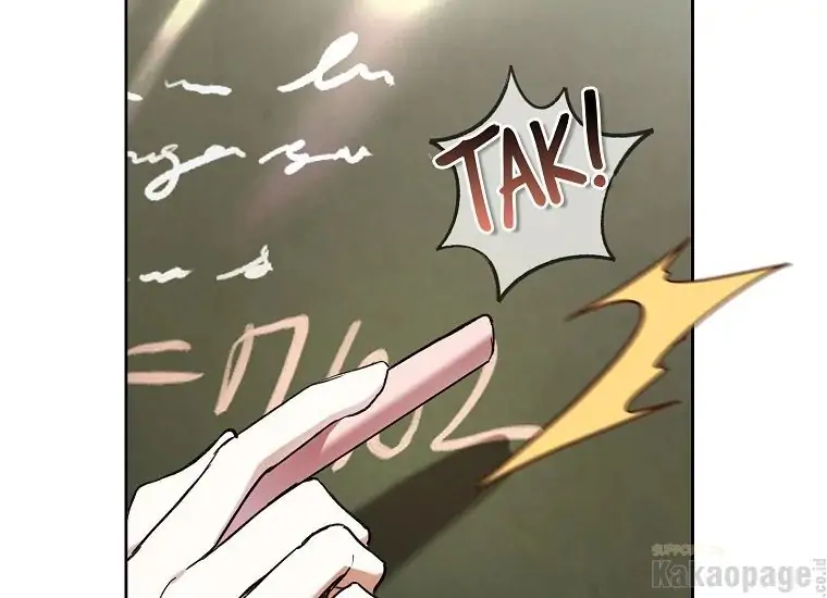 The Perks of Being a Villainess Chapter 30 - halaman 10