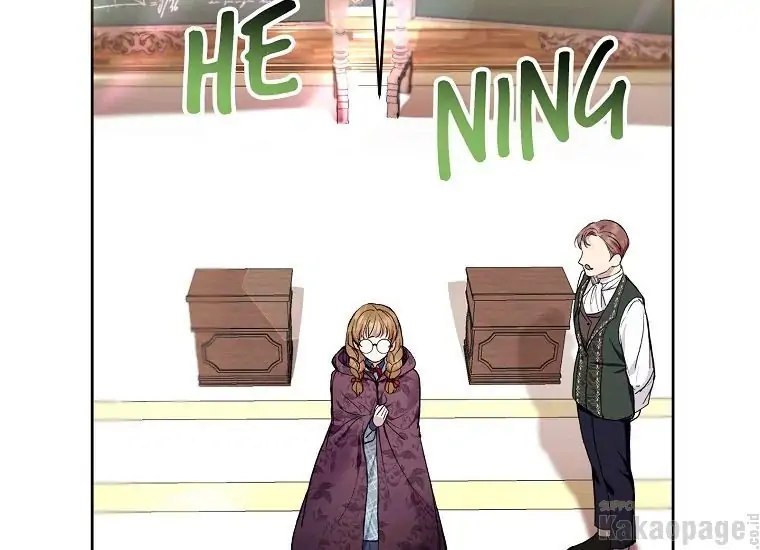 The Perks of Being a Villainess Chapter 30 - halaman 144