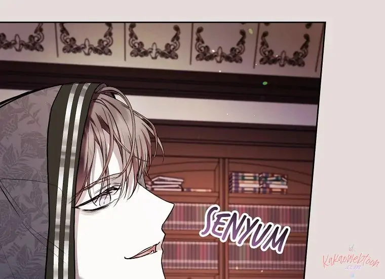 The Perks of Being a Villainess Chapter 31 - halaman 75