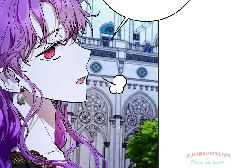 The Perks of Being a Villainess Chapter 34 - halaman 12