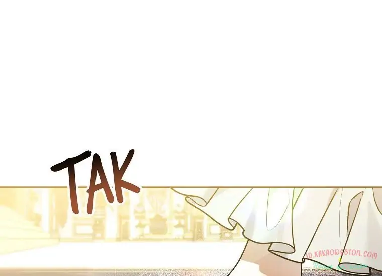 The Perks of Being a Villainess Chapter 34 - halaman 83