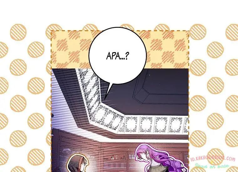 The Perks of Being a Villainess Chapter 35 - halaman 29