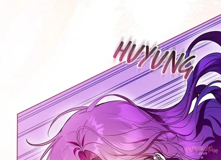 The Perks of Being a Villainess Chapter 36 - halaman 118