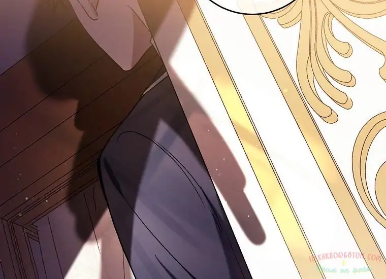 The Perks of Being a Villainess Chapter 37 - halaman 115
