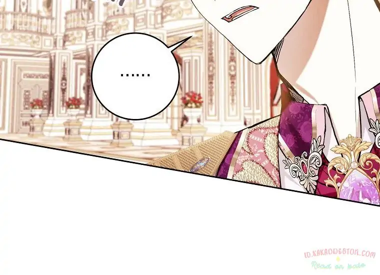 The Perks of Being a Villainess Chapter 37 - halaman 45